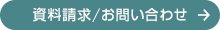 �������᡿���䤤��碌