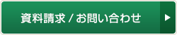 �������᡿���䤤��碌