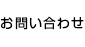 ���䤤��碌