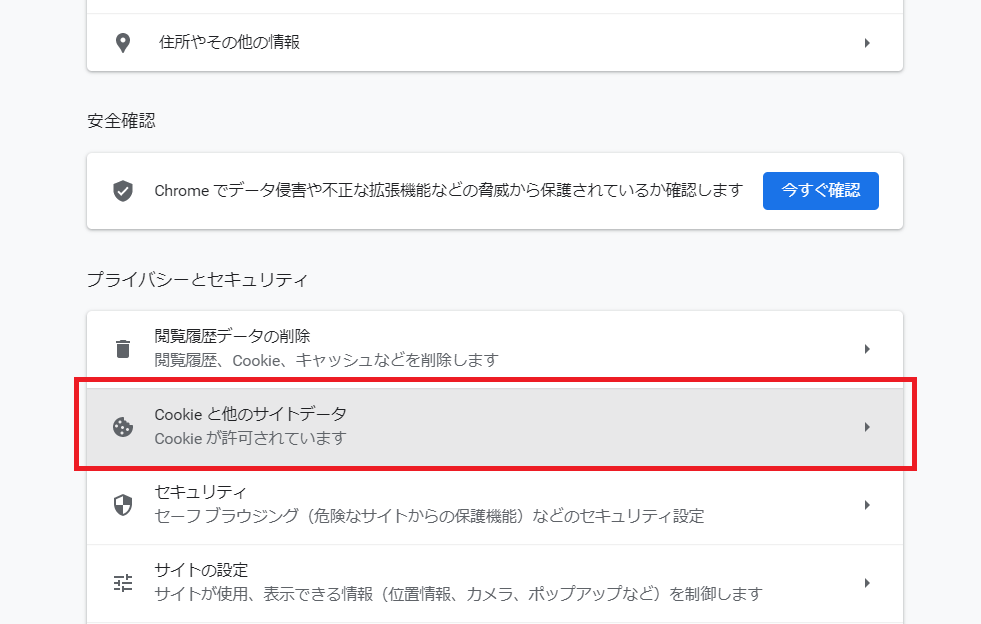 GC_option02