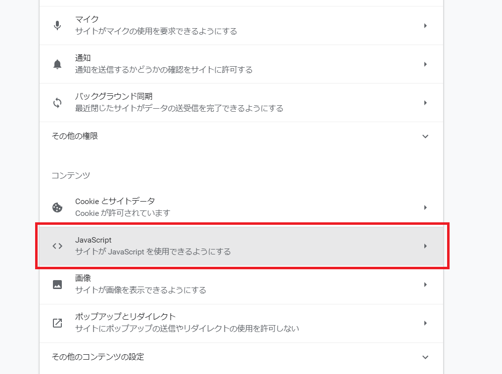 GC_option03