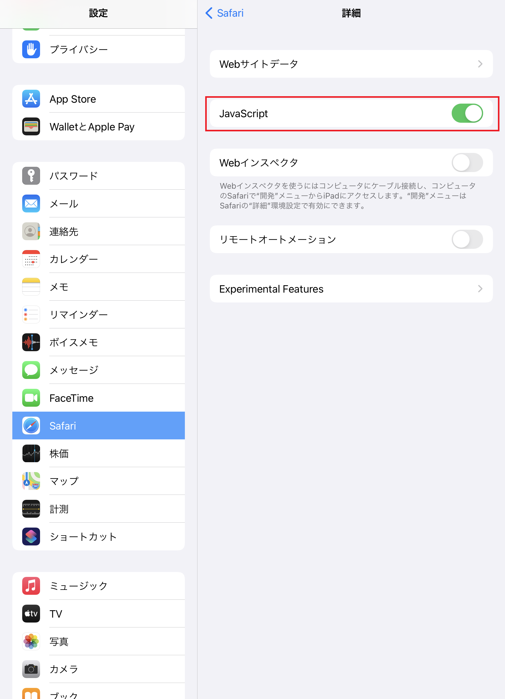 IPD_option03