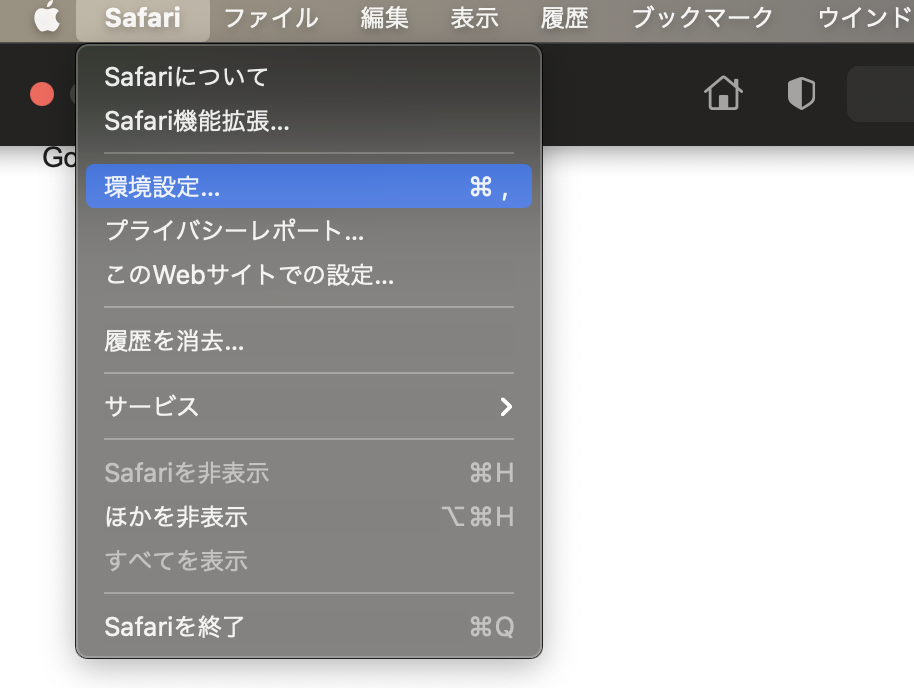 SF_option01