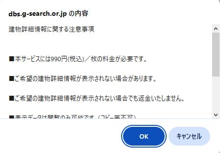プレビュー3
        