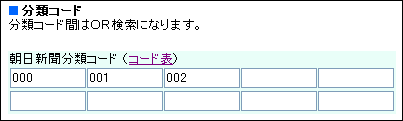 ʬ�ॳ����