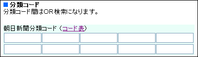 ʬ�ॳ����