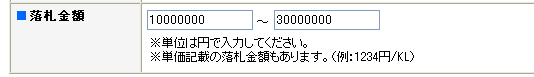 ���ۤλ���