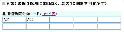 ʬ�ॳ����