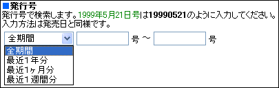 ȯ�Թ�