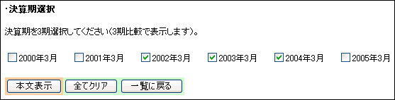 �軻������