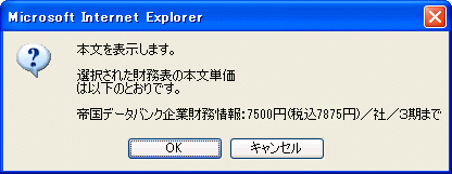 �ݶ����������