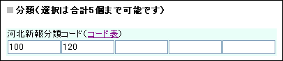 ʬ�ॳ����