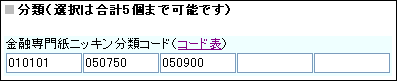 ʬ�ॳ������