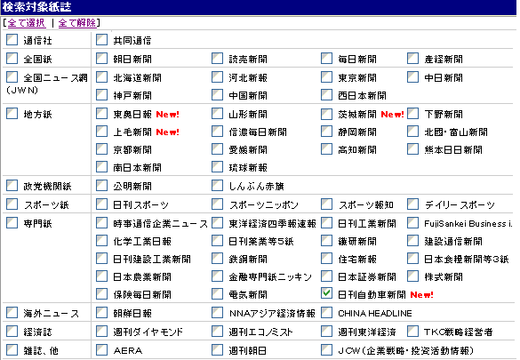 �����оݻ�