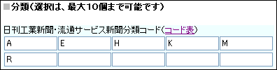ʬ�ॳ����