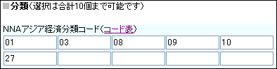 ʬ�ॳ������