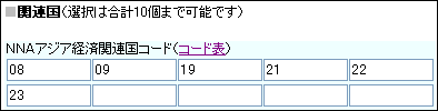 ��Ϣ�񥳡�����