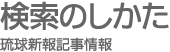 ΰ�忷�󵭻�����-�����Τ�����