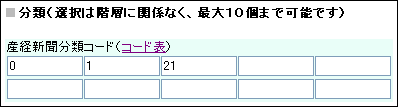 ʬ�ॳ����