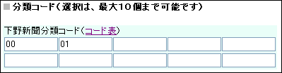 ʬ�ॳ����