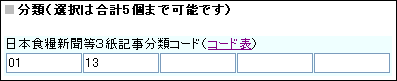 ʬ�ॳ������
