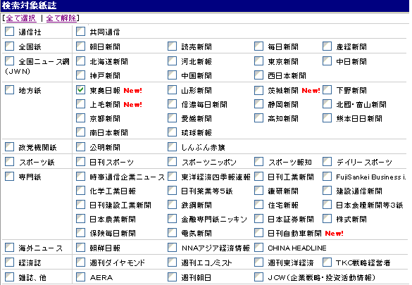 �����оݻ�