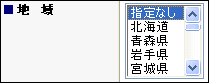 �ϰ�