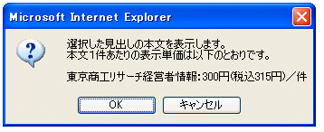 �ݶ����������
