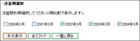 �軻������