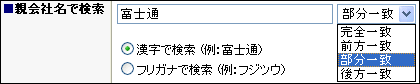 �Ʋ��̾