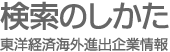 ���ηкѳ����ʽд�Ⱦ���-�����Τ�����
