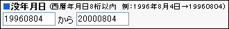 ��ǯ����
