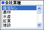 �ȼ�
