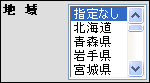 �ϰ�