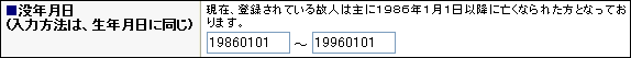 ��ǯ����