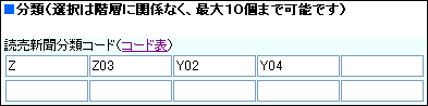 ʬ�ॳ����