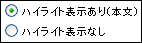 �ϥ��饤��
