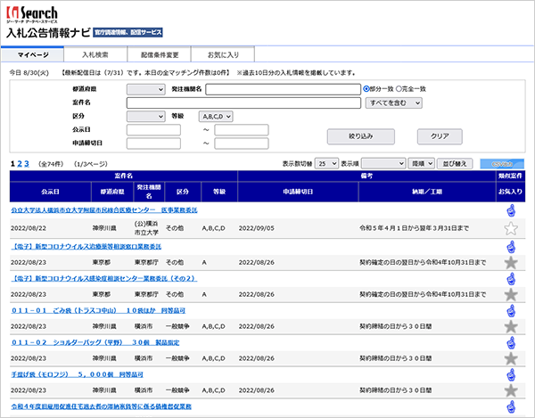 �ޥ��ڡ���