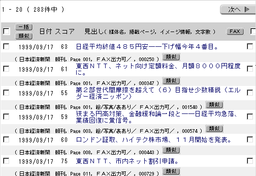 ���лͻ桡���Ф�