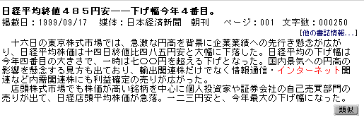 ���лͻ桡��ʸ